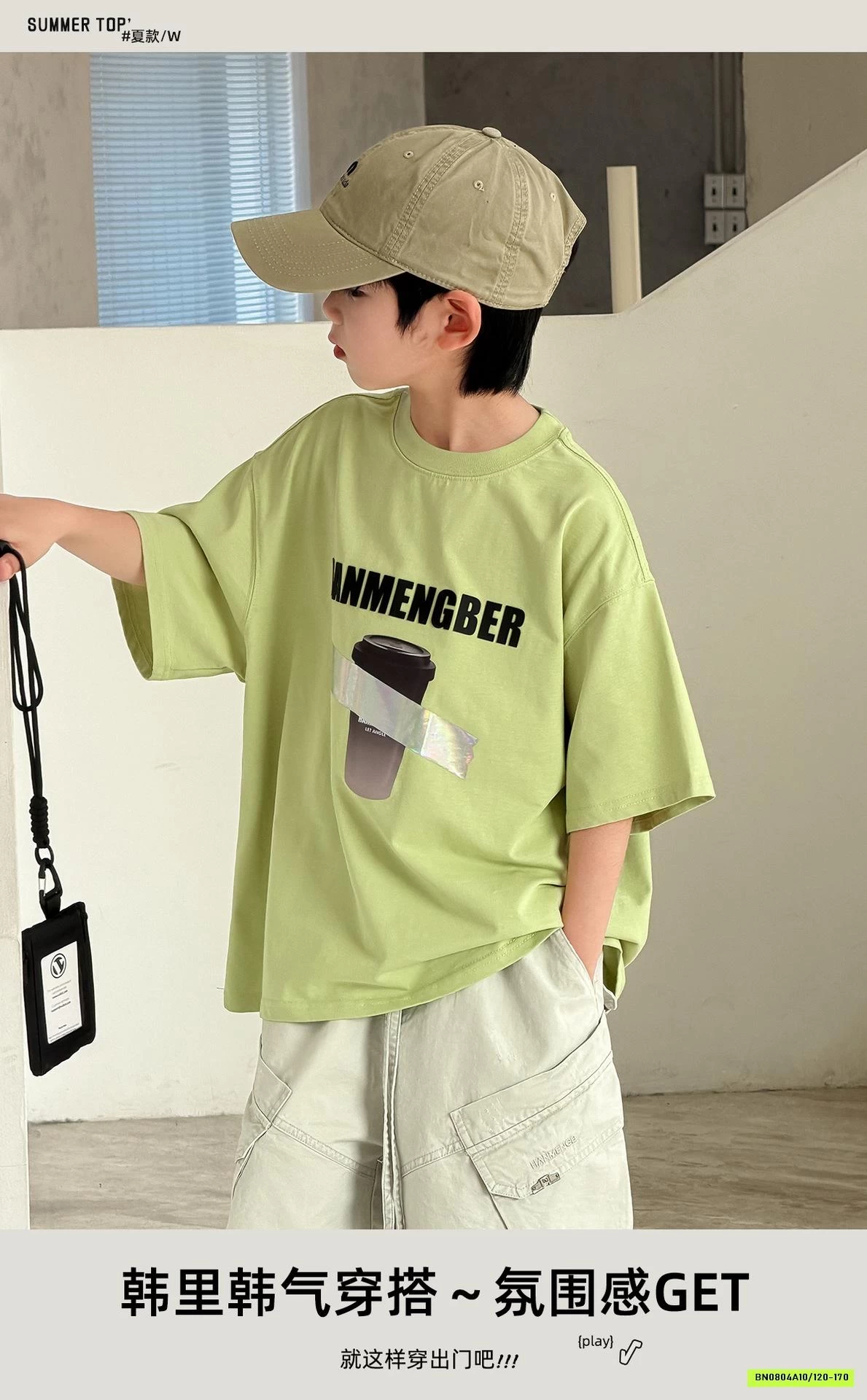 ÁO THUN XANH IN HÌNH CỐC SZ ĐẠI