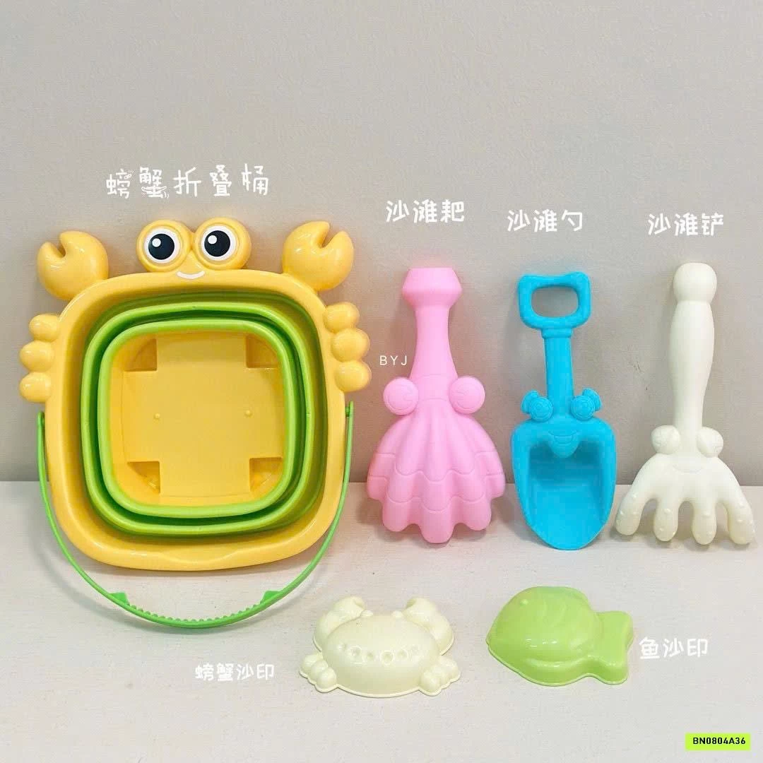 BỘ ĐỒ CHƠI XÚC CÁT CHO BÉ