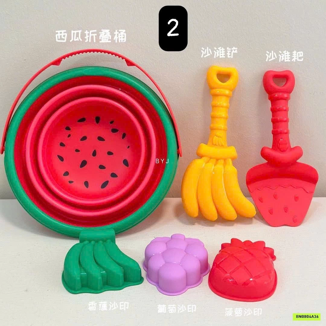 BỘ ĐỒ CHƠI XÚC CÁT CHO BÉ