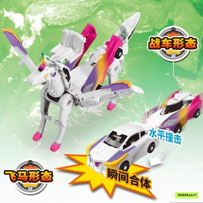 BỘ ĐỒ CHƠI XE BIẾN HÌNH