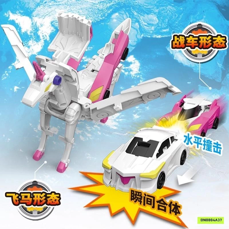 BỘ ĐỒ CHƠI XE BIẾN HÌNH