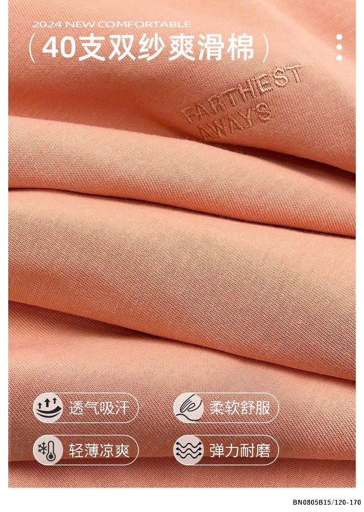 ÁO THUN IN CHỮ LƯNG SZ ĐẠI