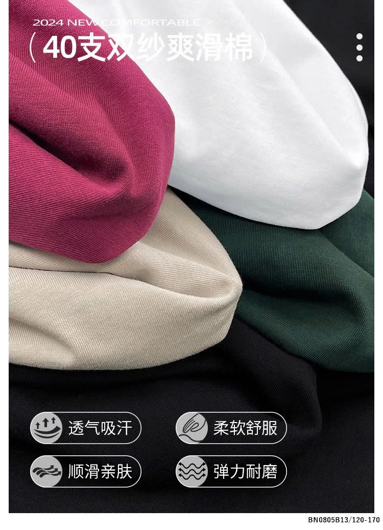 ÁO THUN TRƠN MÀU  SZ ĐẠI