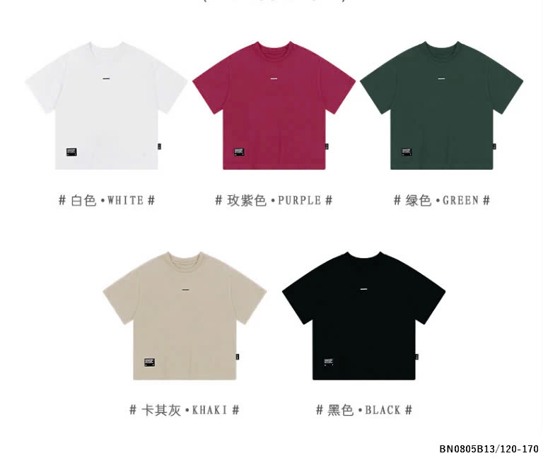 ÁO THUN TRƠN MÀU  SZ ĐẠI