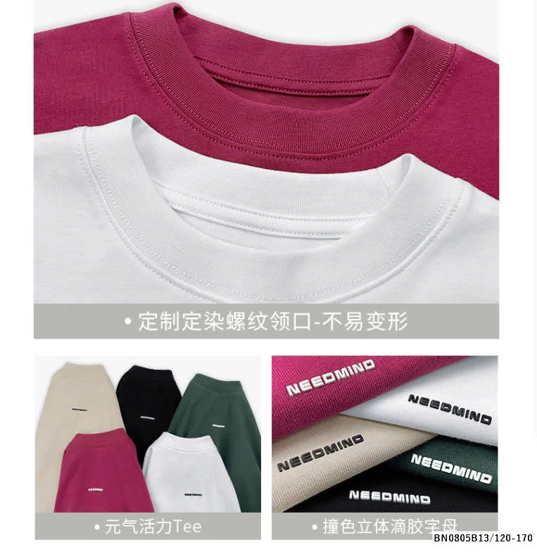 ÁO THUN TRƠN MÀU  SZ ĐẠI