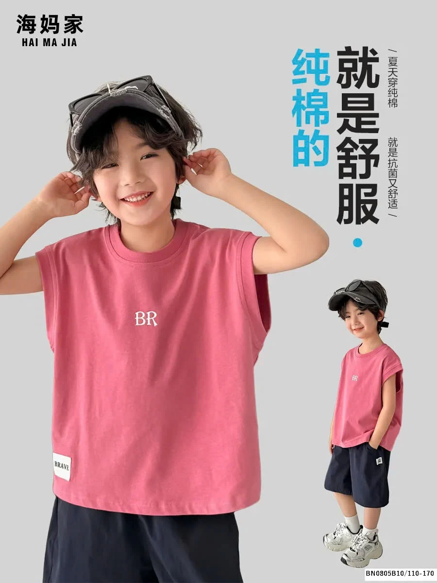 TANNKTOP HỒNG SZ ĐẠI