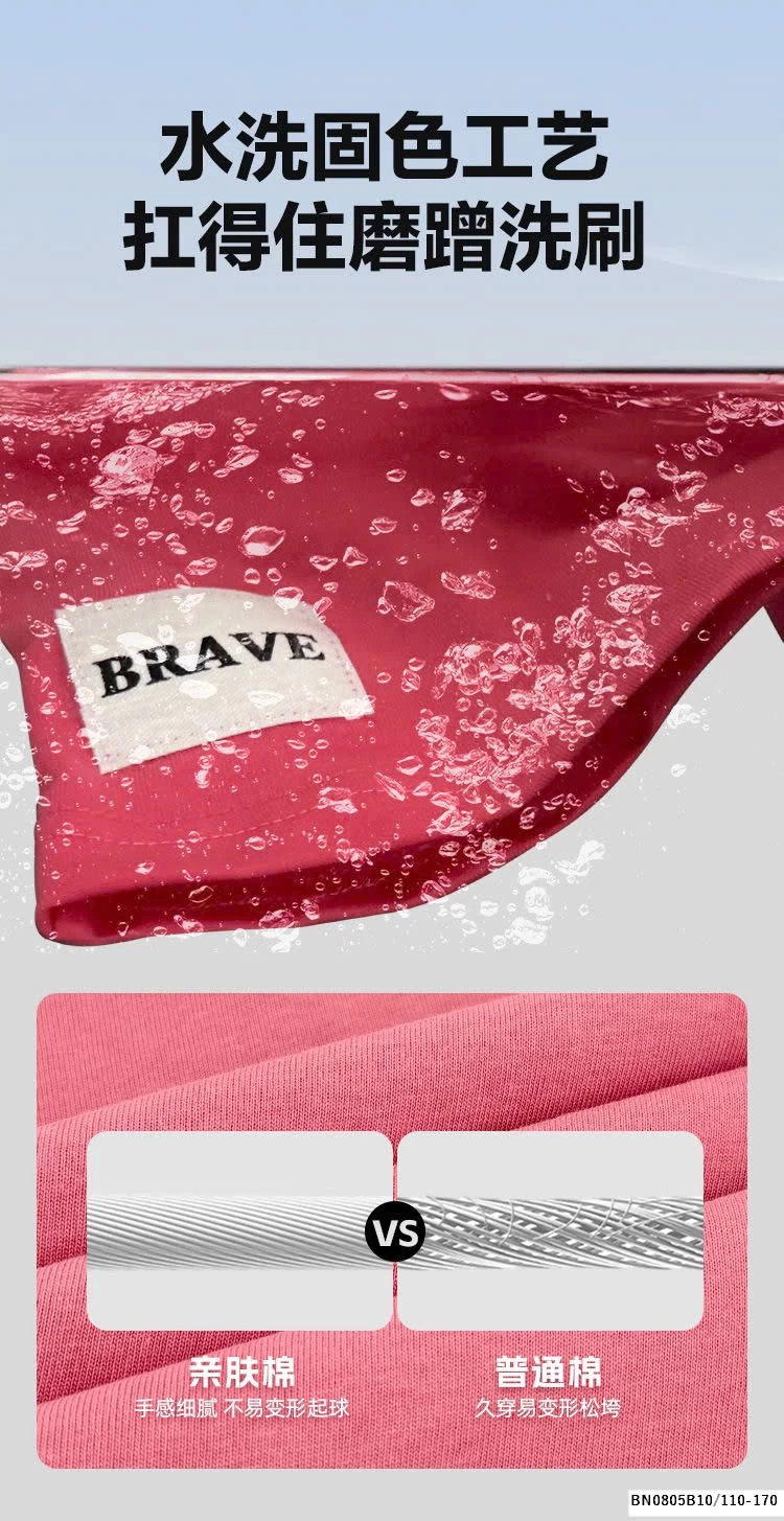 TANNKTOP HỒNG SZ ĐẠI