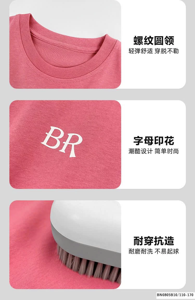 TANNKTOP HỒNG SZ ĐẠI