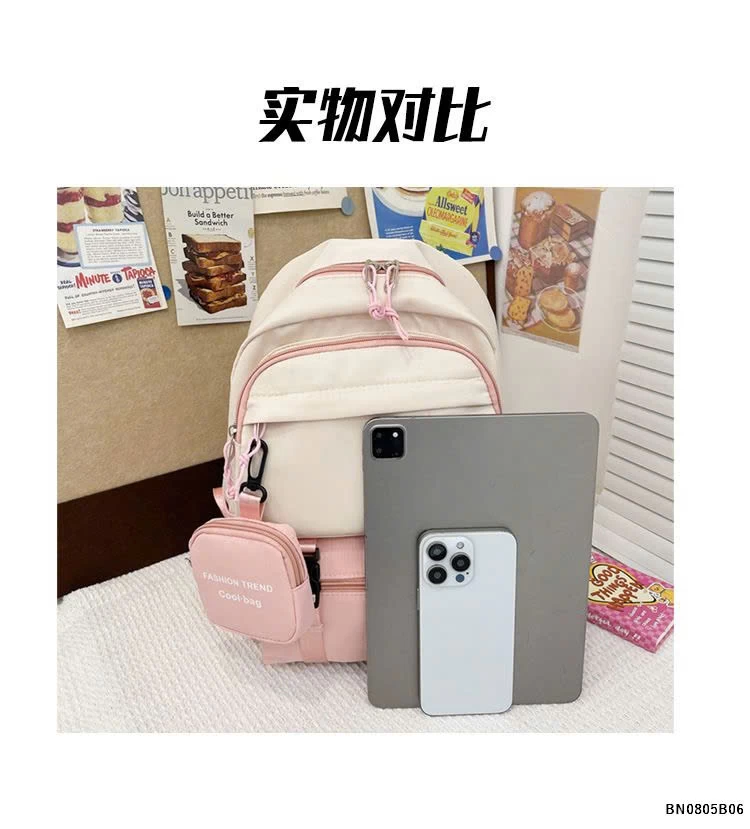 BALO VẢI TIỂU HỌC PHỐI MÀU CHỮ UP