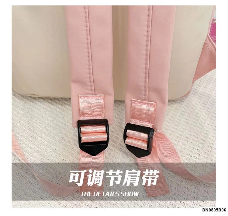 BALO VẢI TIỂU HỌC PHỐI MÀU CHỮ UP