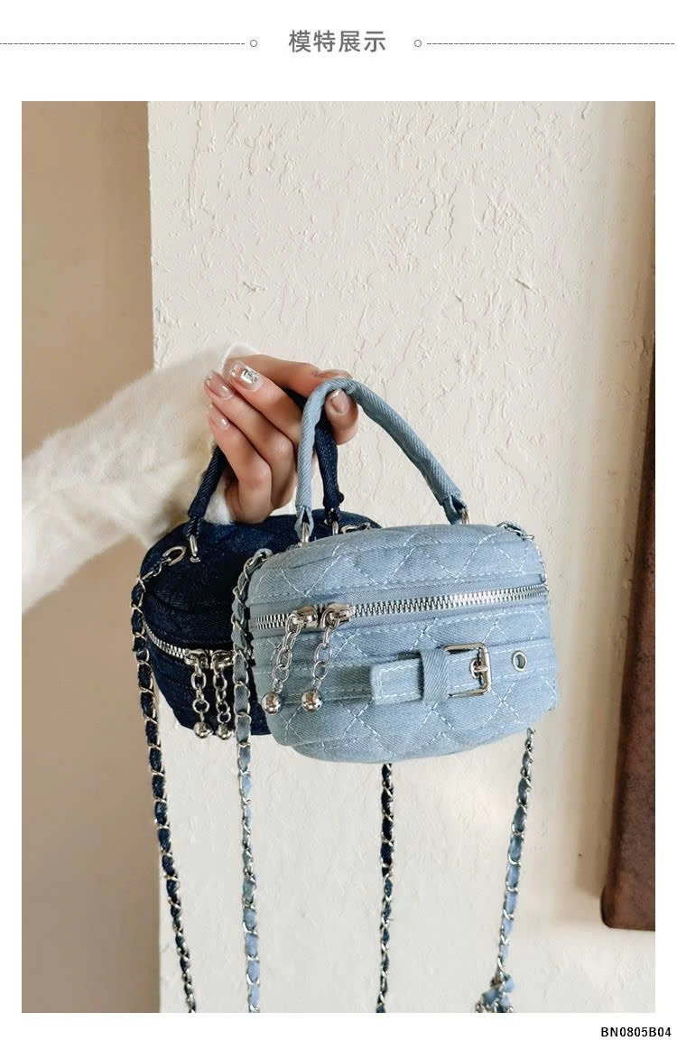TÚI XÁCH DENIM THỜI TRANG MINI CHO BÉ