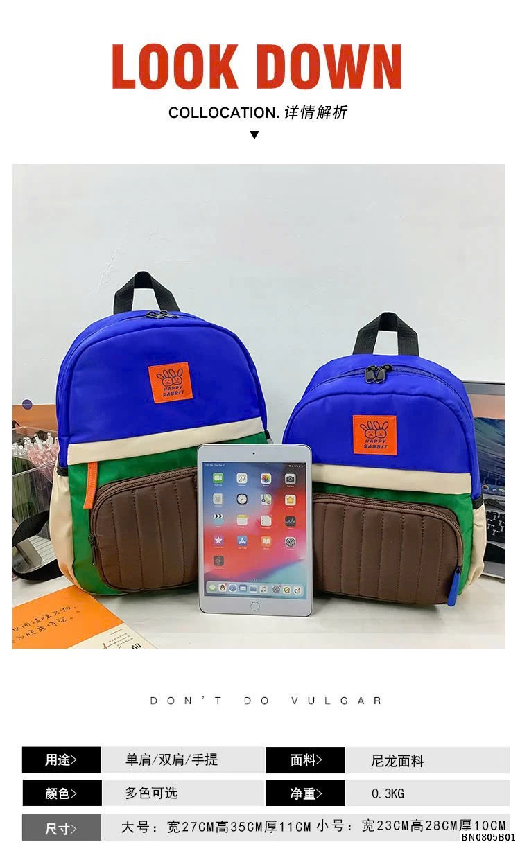 BALO VẢI PHỐI MÀU MẪU GIÁO + TIỂU HỌC