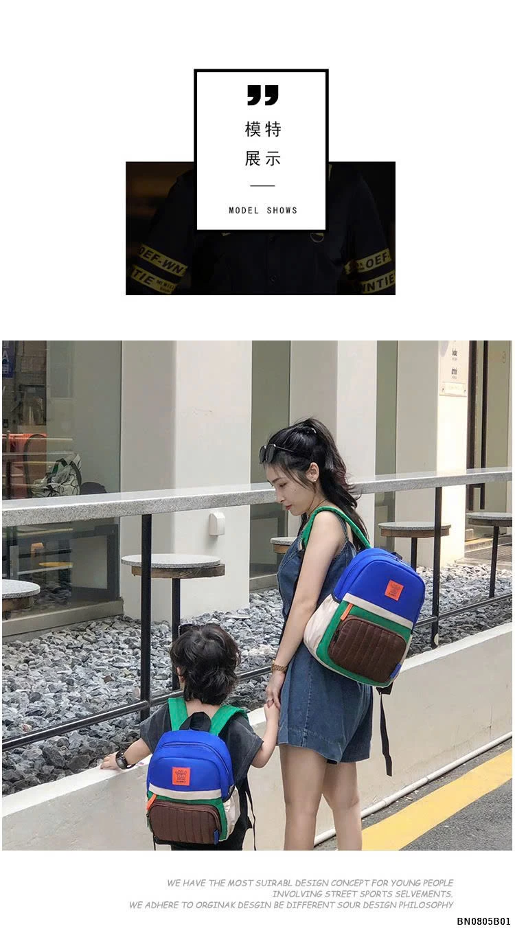 BALO VẢI PHỐI MÀU MẪU GIÁO + TIỂU HỌC
