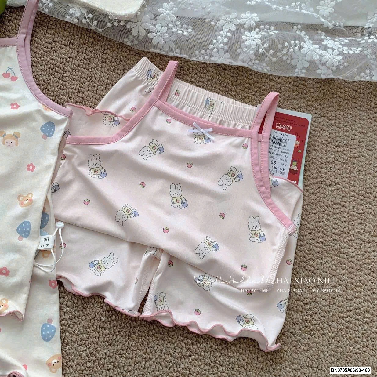 BỘ THUN LẠNH 2 DÂY DỄ THƯƠNG