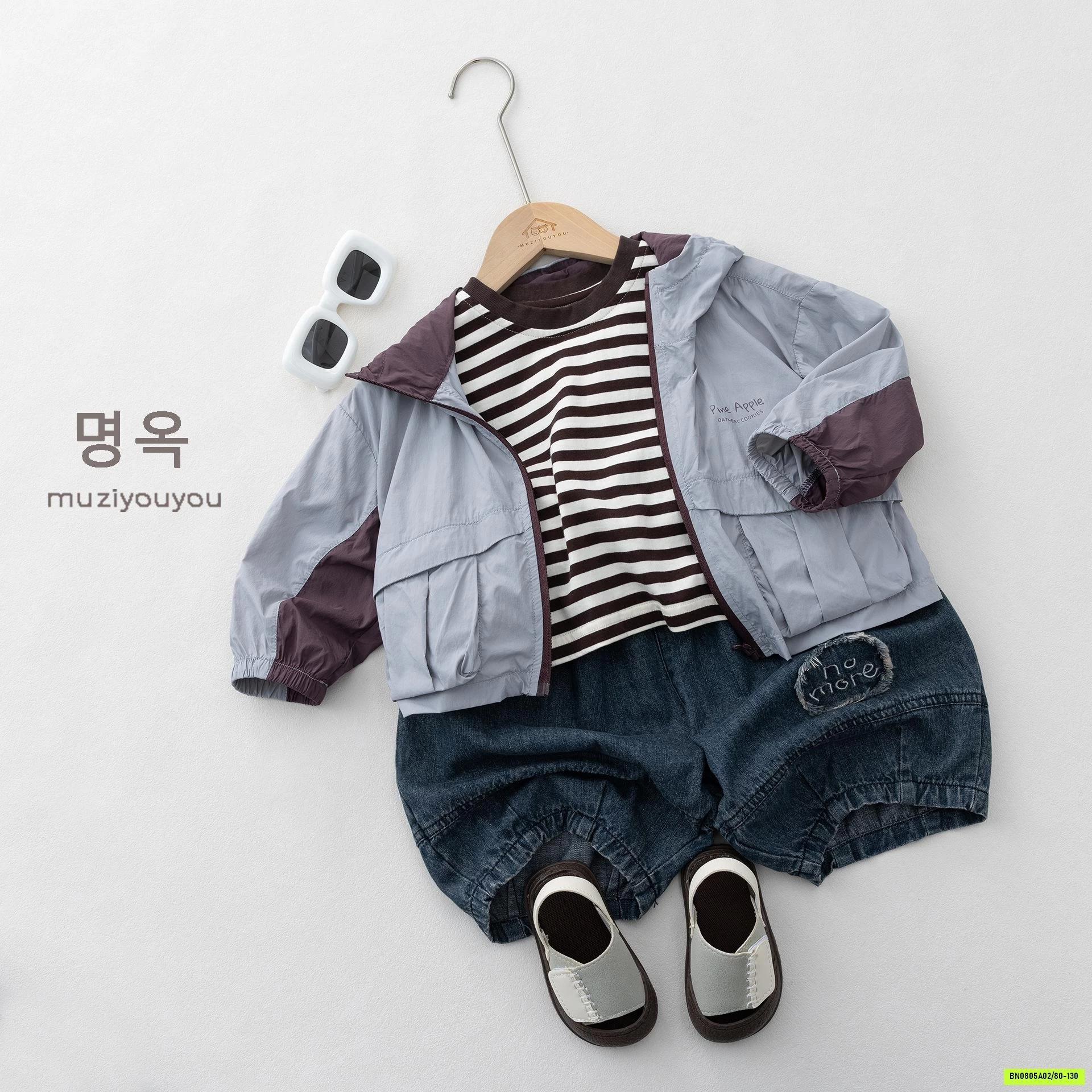 ÁO KẺ MZYY