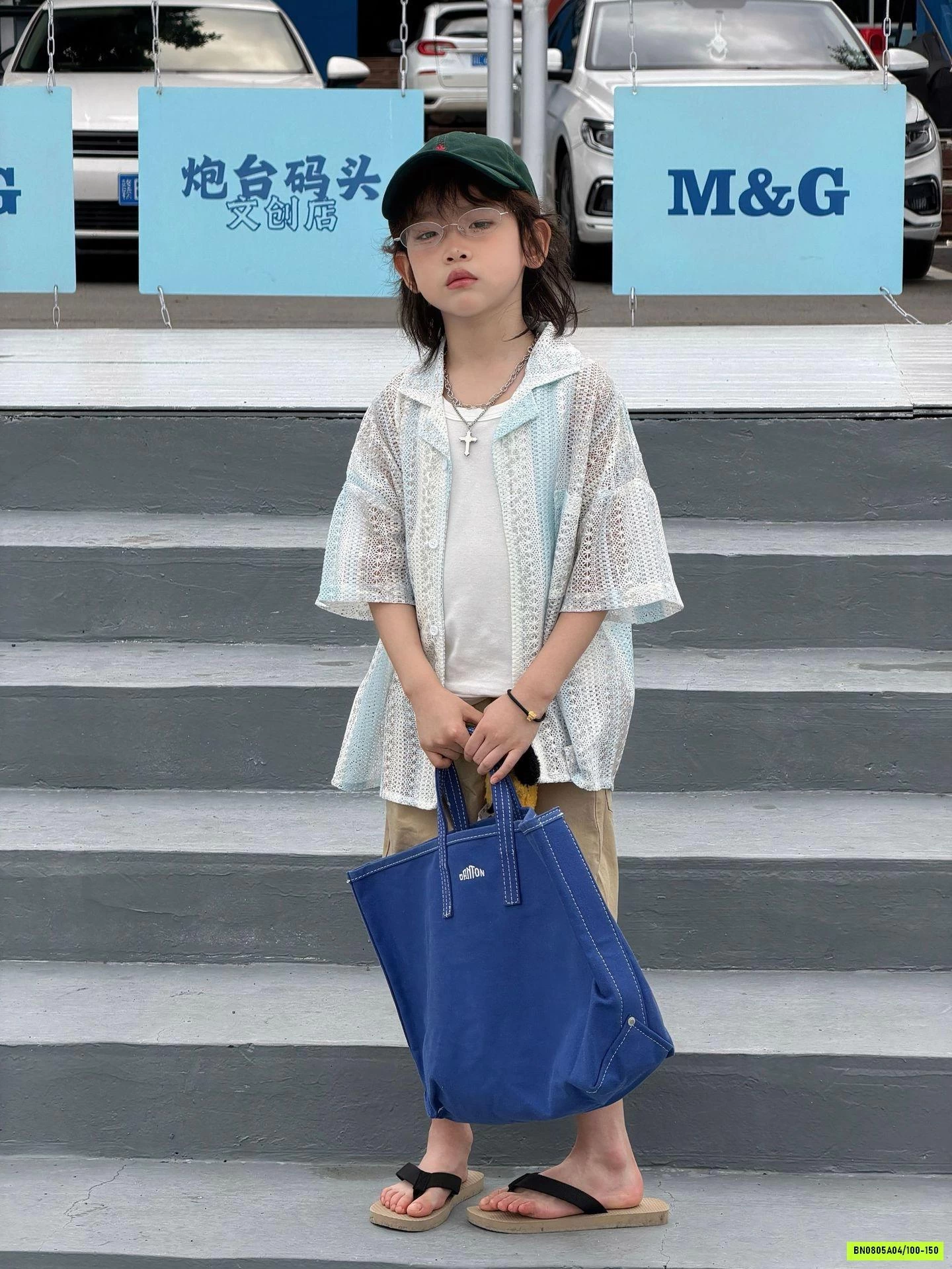 SƠ MI LƯỚI LOANG MÀU