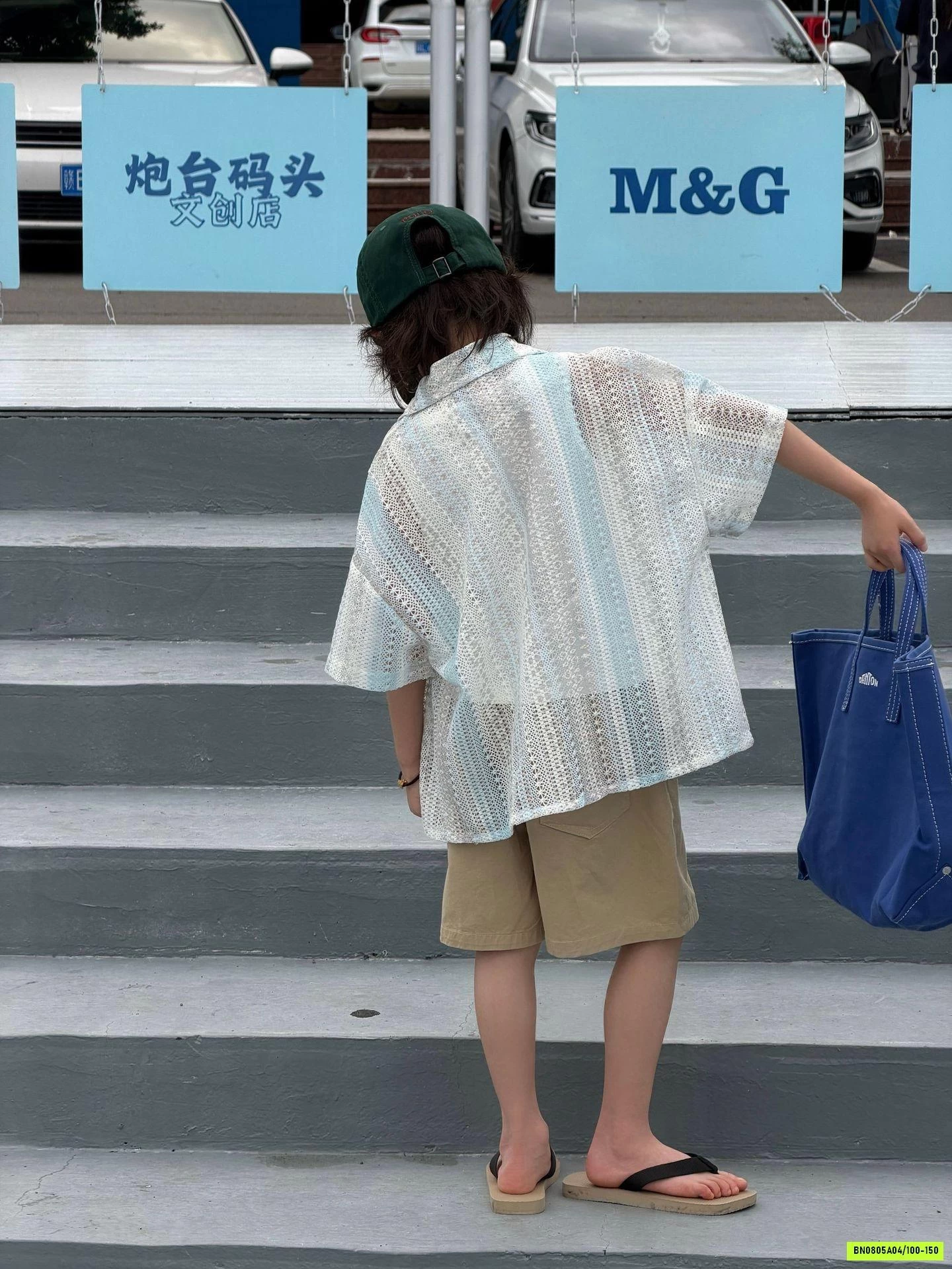 SƠ MI LƯỚI LOANG MÀU