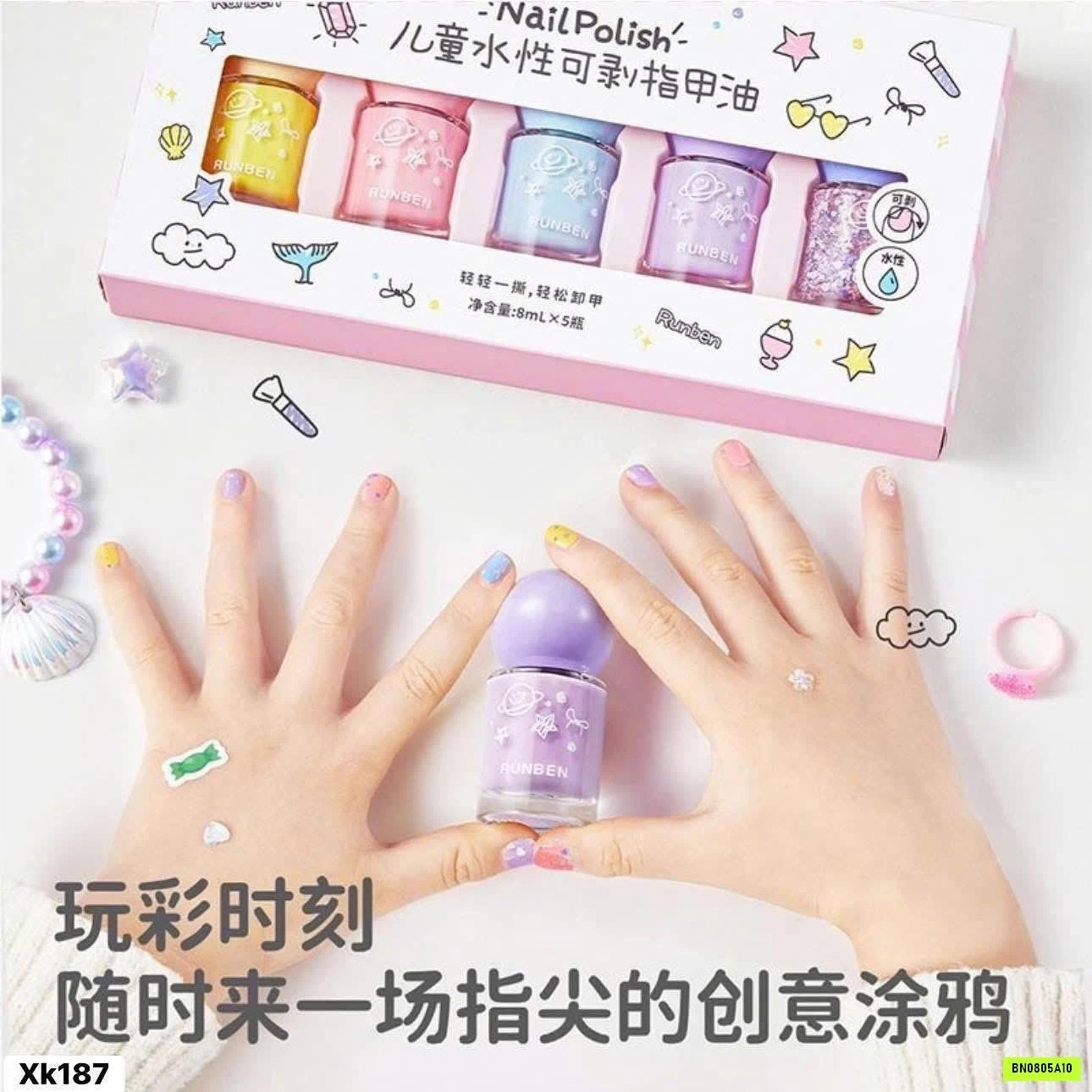 SÉT 5 LỌ MÓNG TAY CHO BÉ