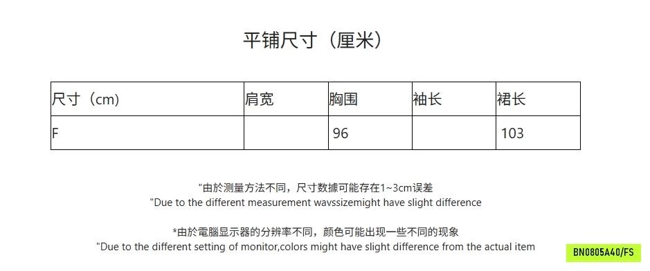 MAXI SÁT NÁCH CỔ XẾP LY