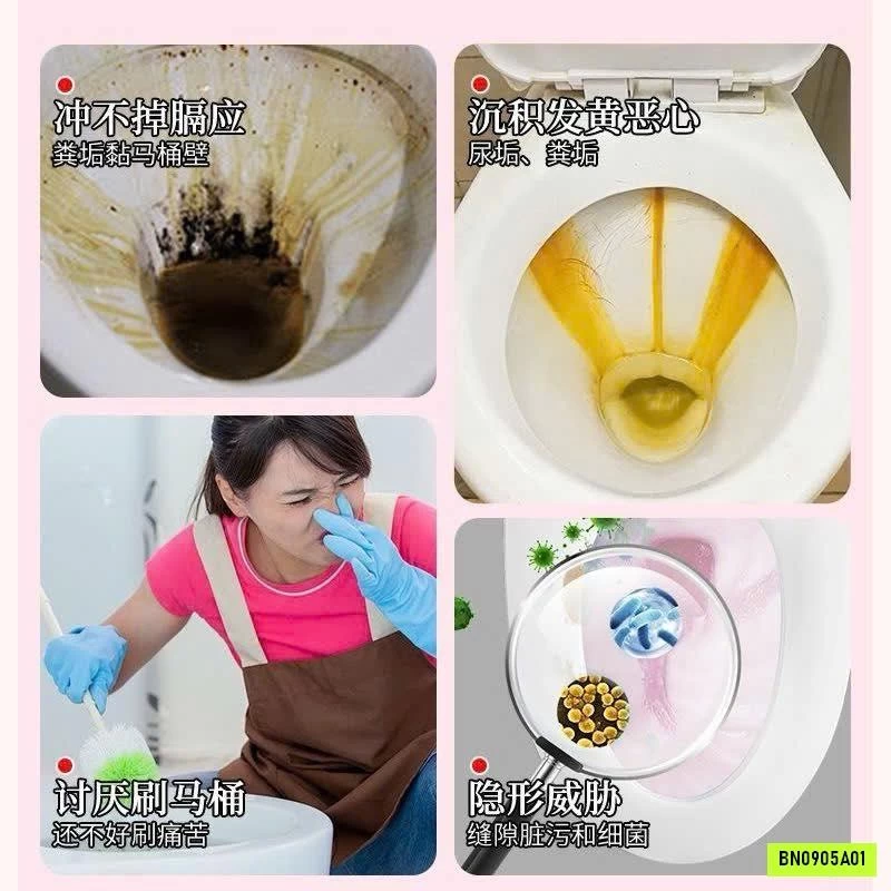 SÉT 2 CHAI XỊT TẨY NHÀ VỆ SINH
