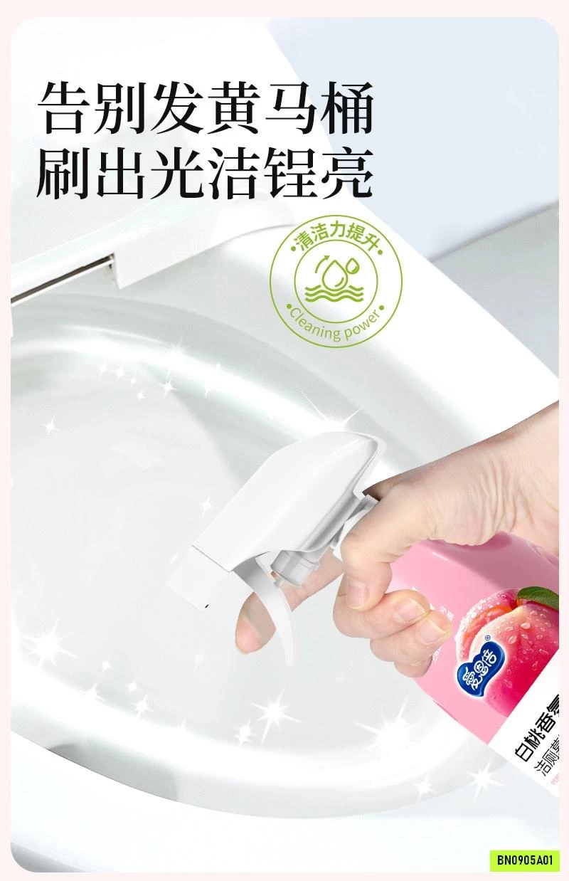 SÉT 2 CHAI XỊT TẨY NHÀ VỆ SINH