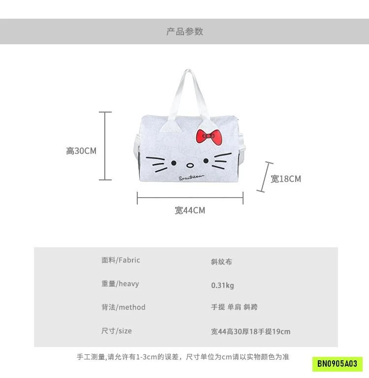 TÚI DU LỊCH MÈO KITTY NHỎ GỌN