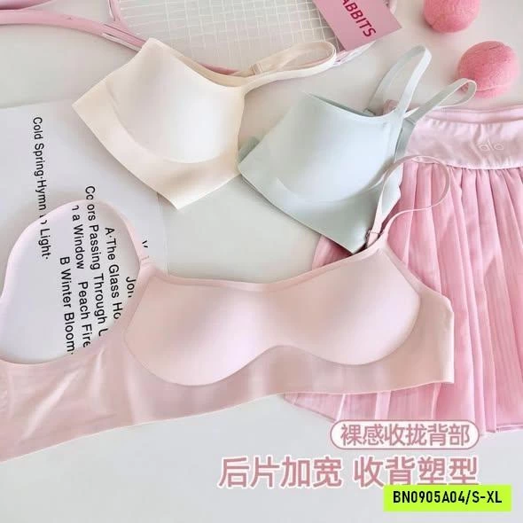 BRA KHÔNG GỌNG NÂNG NGỰC