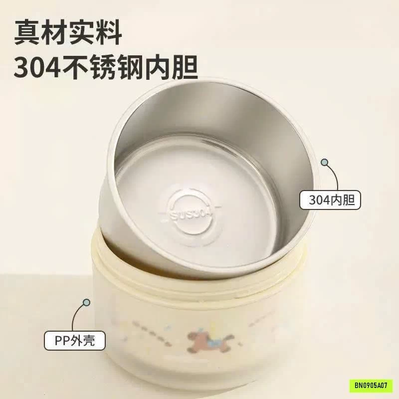 BÁT GIỮ NHIỆT ĐA NĂNG