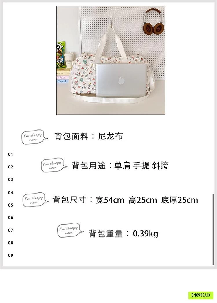 TÚI DU LỊCH IN KITTY NHỎ XINHHH