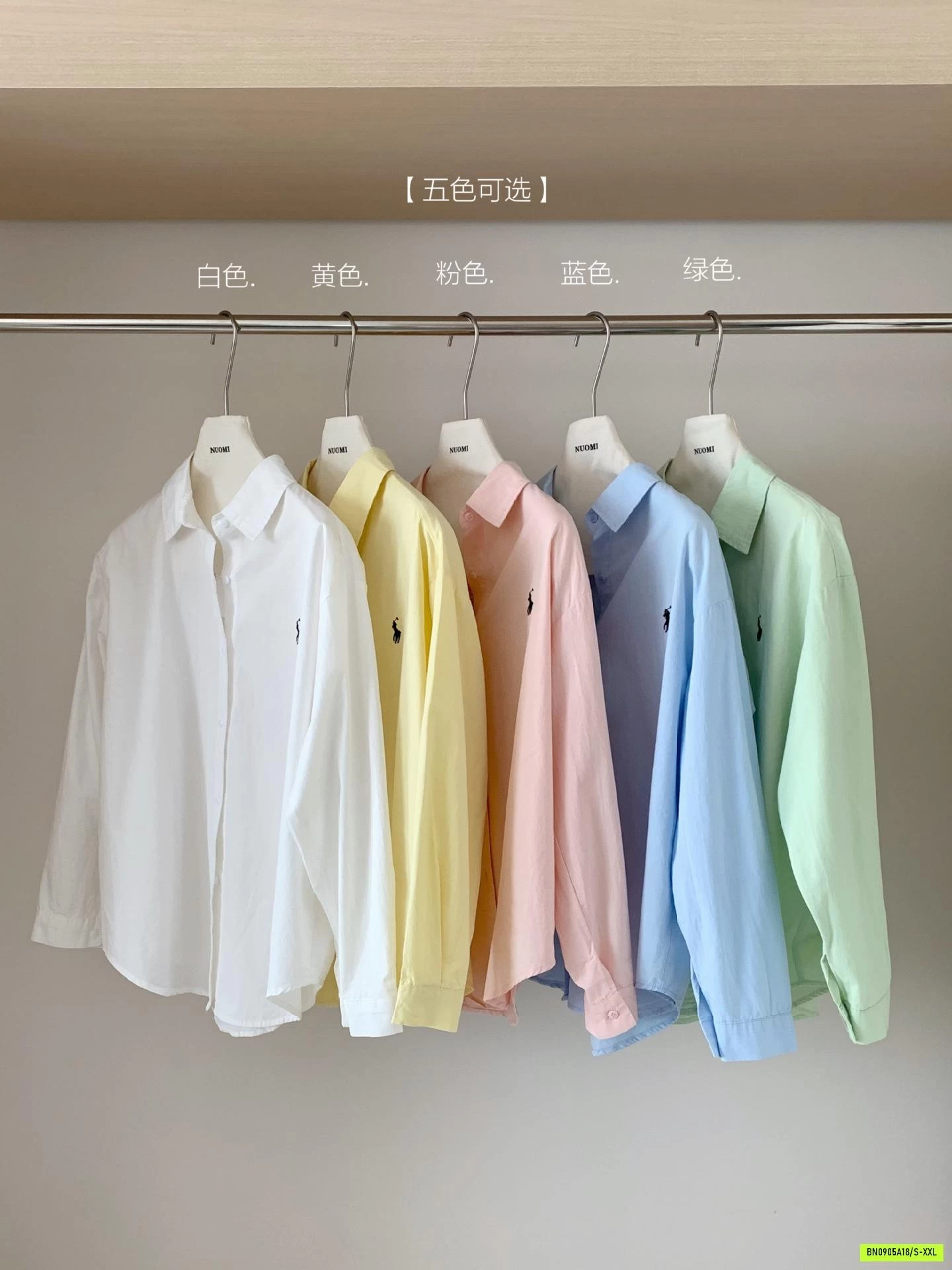 SƠ MI DÀI TAY THÊU LOGO NGỰA