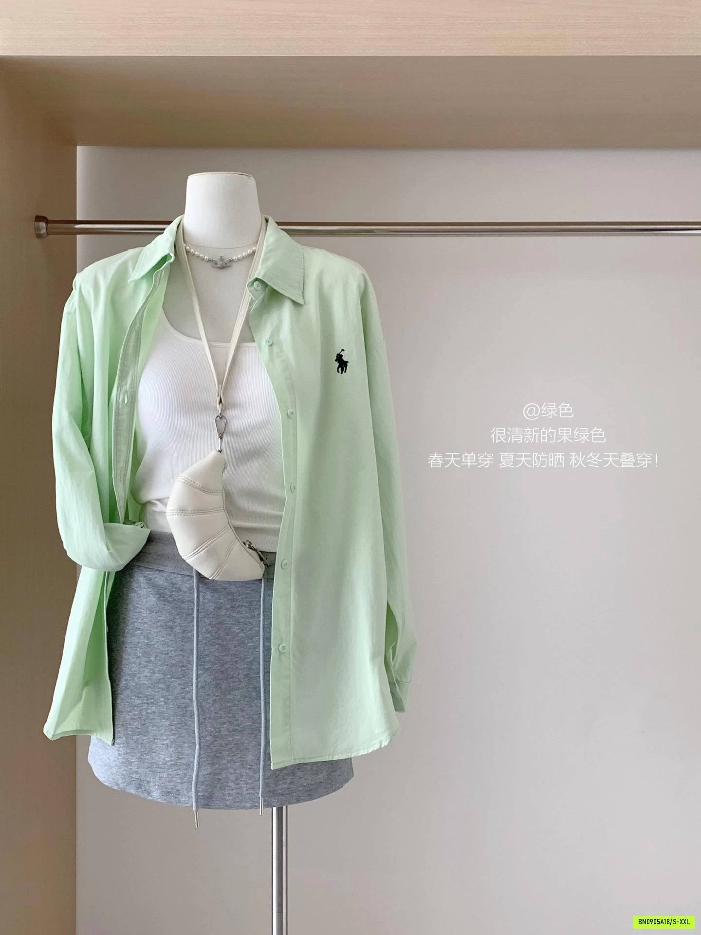 SƠ MI DÀI TAY THÊU LOGO NGỰA