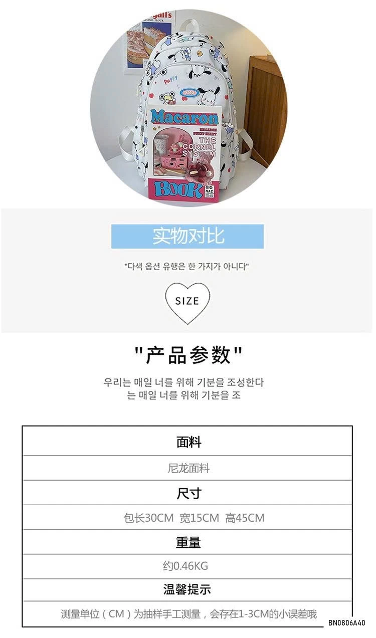 BALO VẢI IN HOẠT HÌNH DỄ THƯƠNG