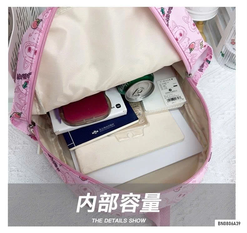 BAO VẢI GẮN ICON LABUBU