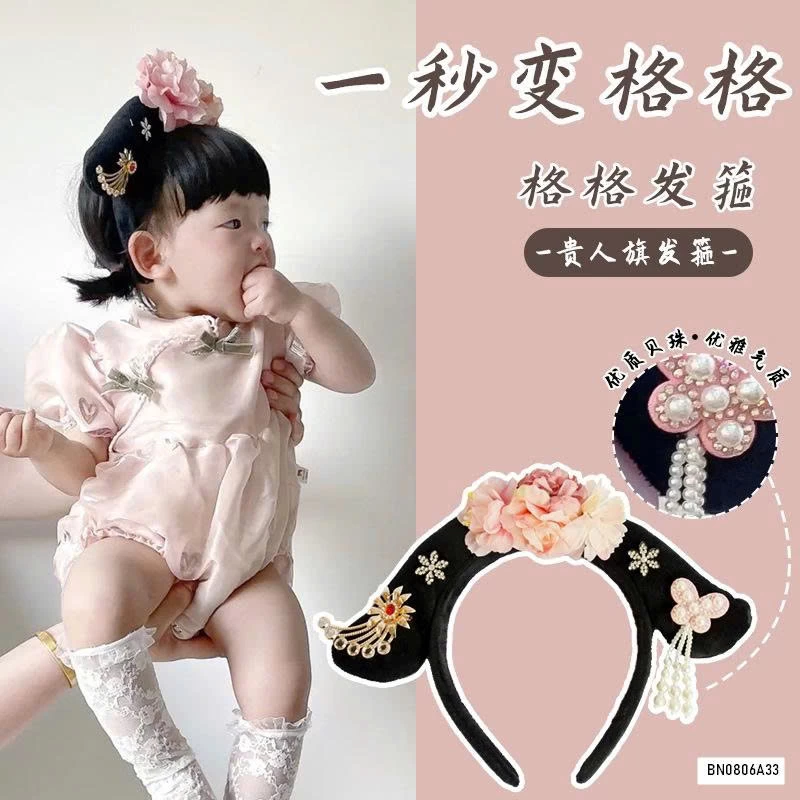 BỜM TÓC CỔ TRANG