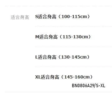 CHOÁNG NẮNG NỮ BG