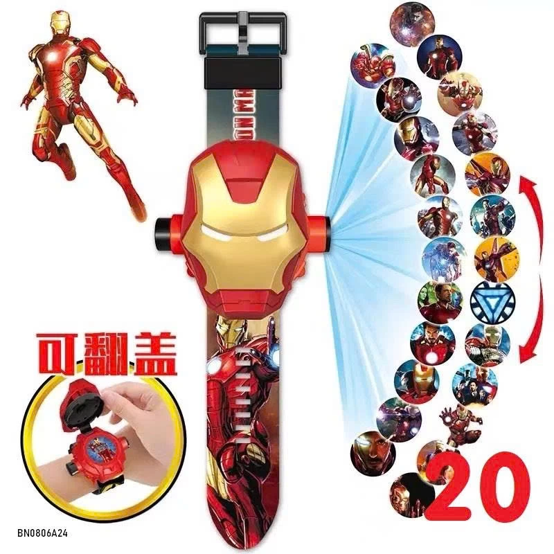 ĐỒNG HỒ CHIẾU ĐÈN KUROMI