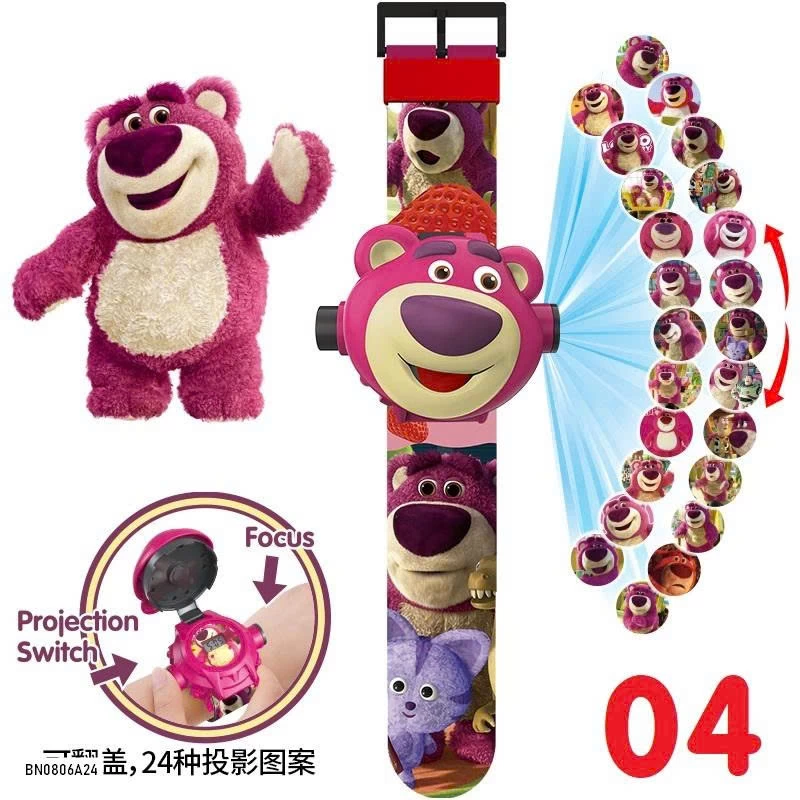 ĐỒNG HỒ CHIẾU ĐÈN KUROMI