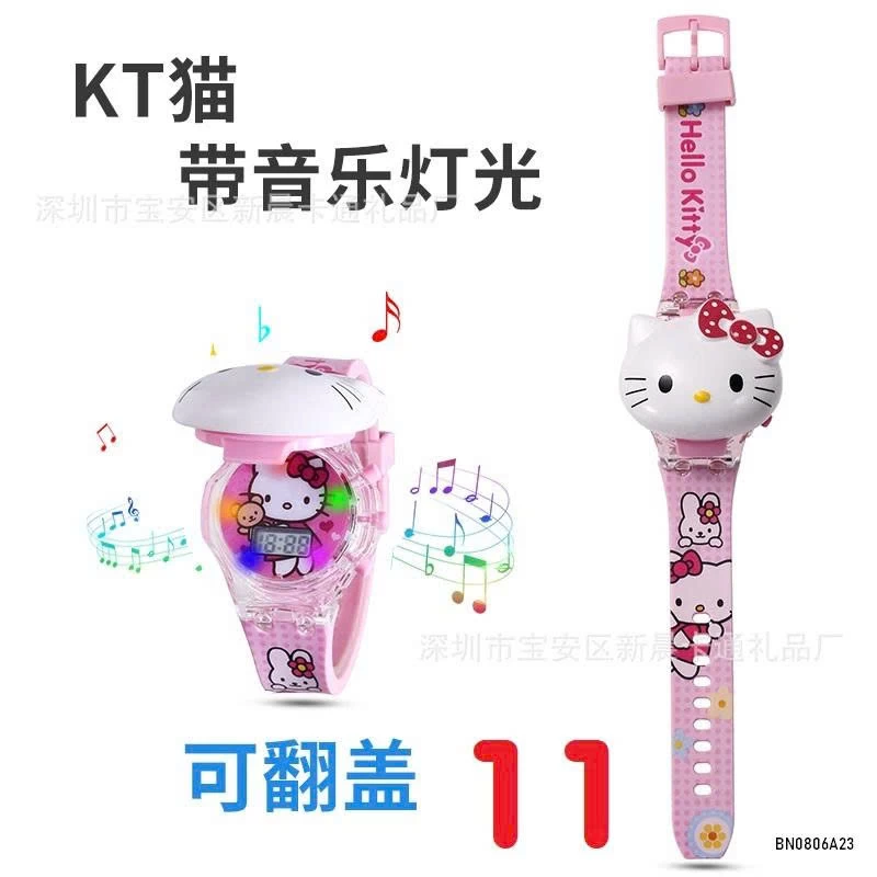 ĐỒNG HỒ HOẠT HÌNH PHÁT NHẠC