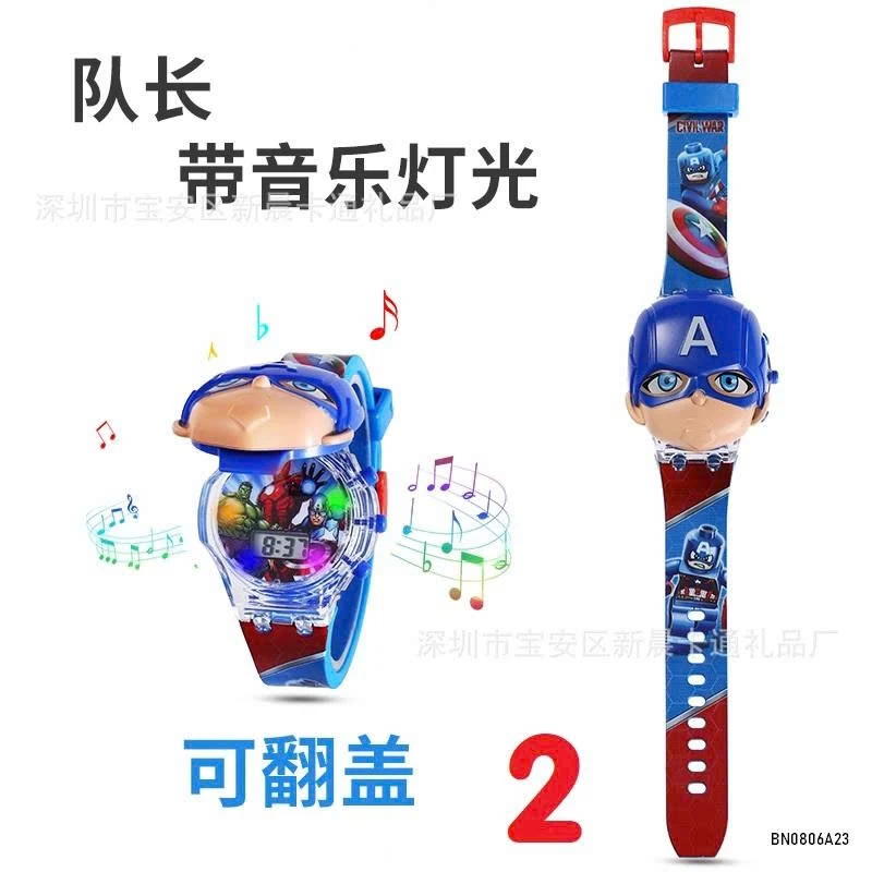 ĐỒNG HỒ HOẠT HÌNH PHÁT NHẠC