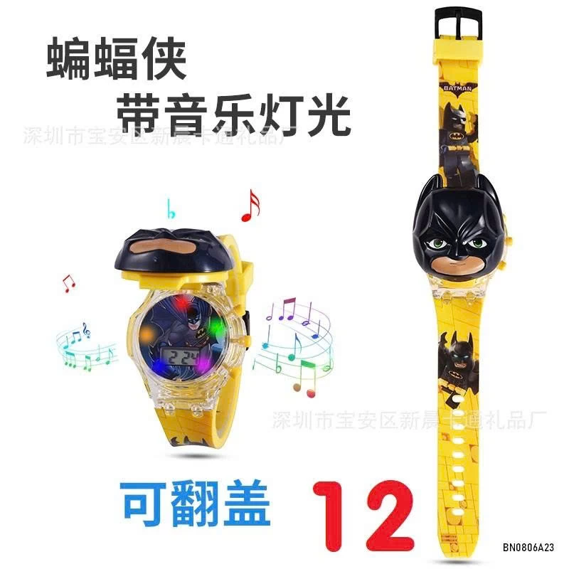 ĐỒNG HỒ HOẠT HÌNH PHÁT NHẠC