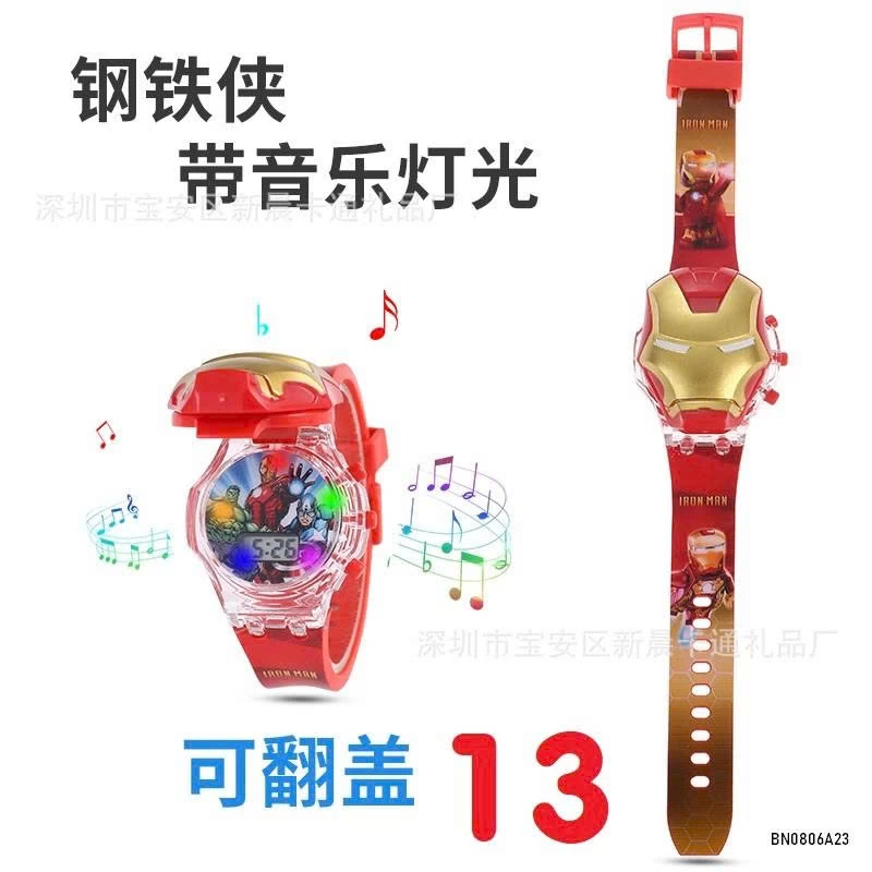 ĐỒNG HỒ HOẠT HÌNH PHÁT NHẠC