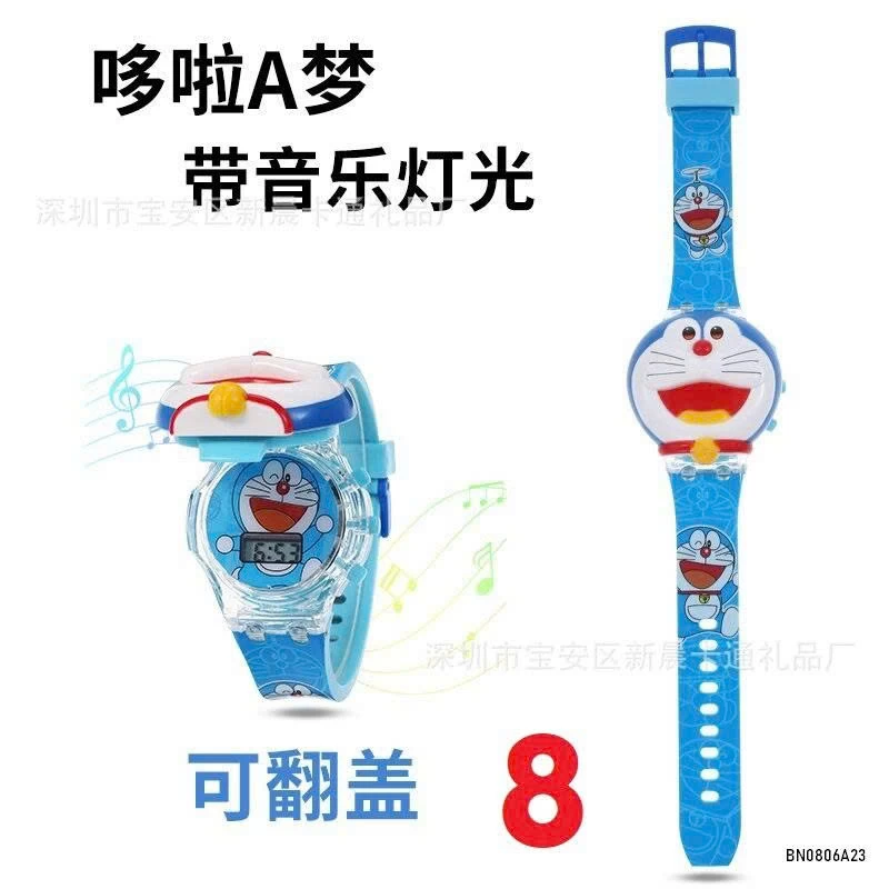 ĐỒNG HỒ HOẠT HÌNH PHÁT NHẠC