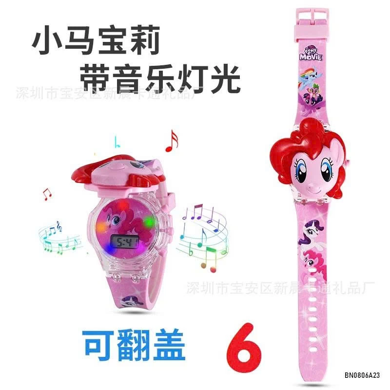 ĐỒNG HỒ HOẠT HÌNH PHÁT NHẠC