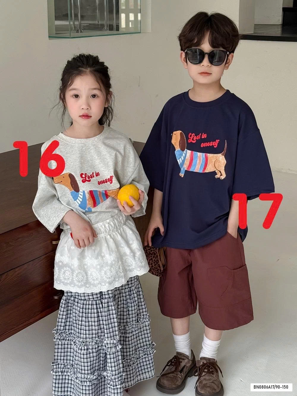 BST ÁO THUN KUMAIKIDS