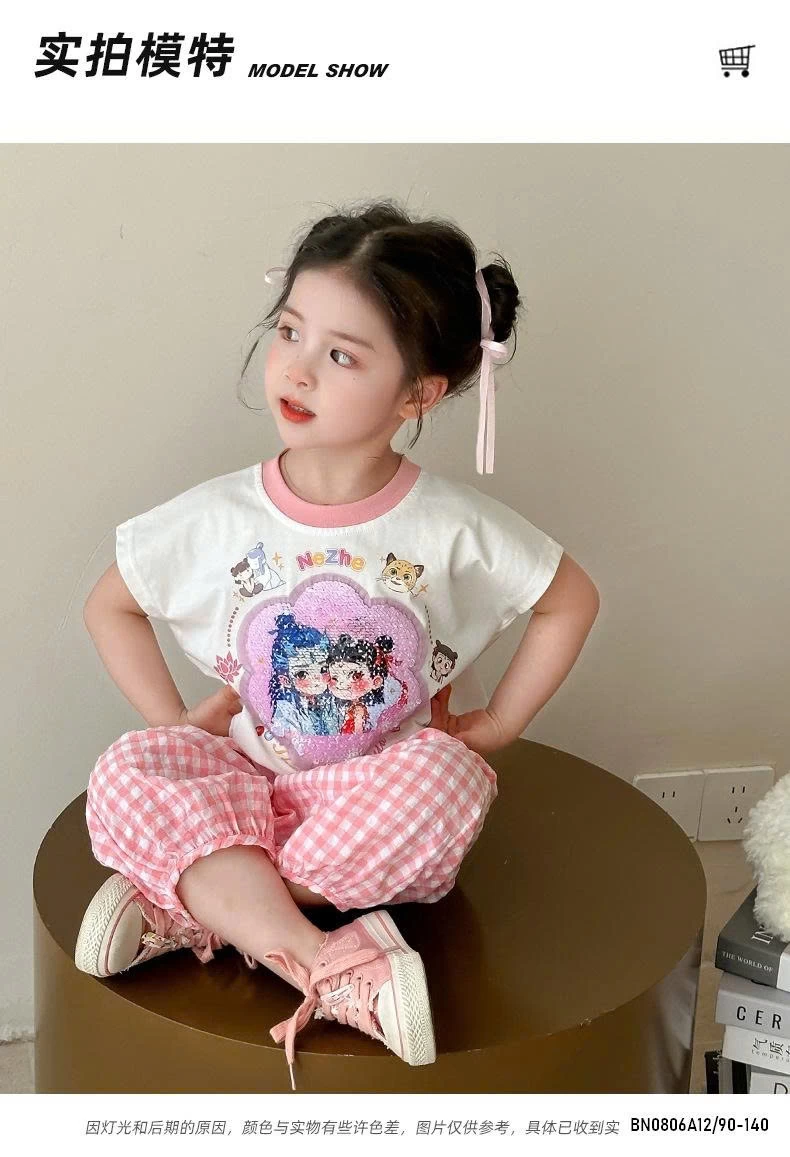 SÉT BỘ NATRA QUẦN CARO