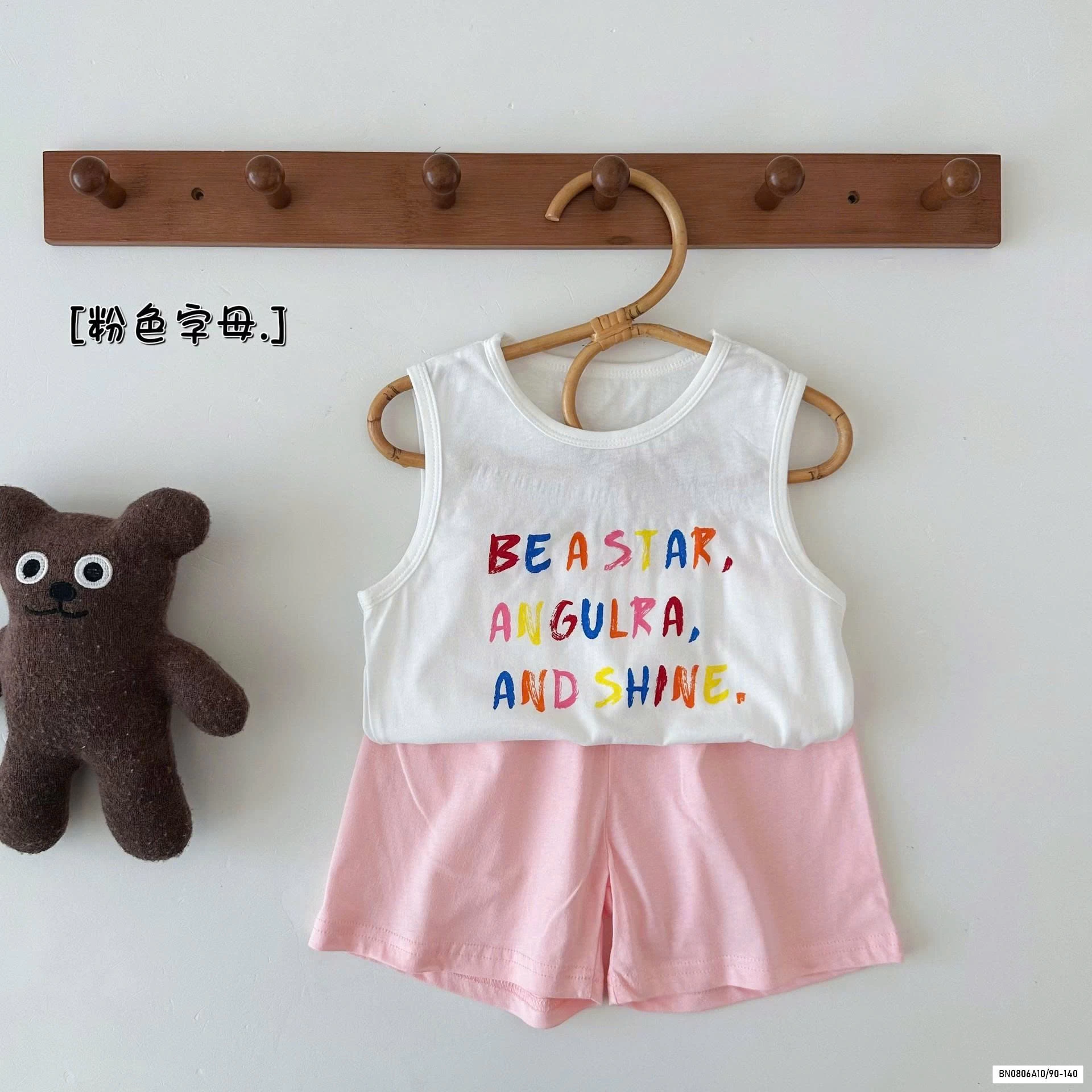 BỘ COTTON SÁT NÁCH DỄ THƯƠNG