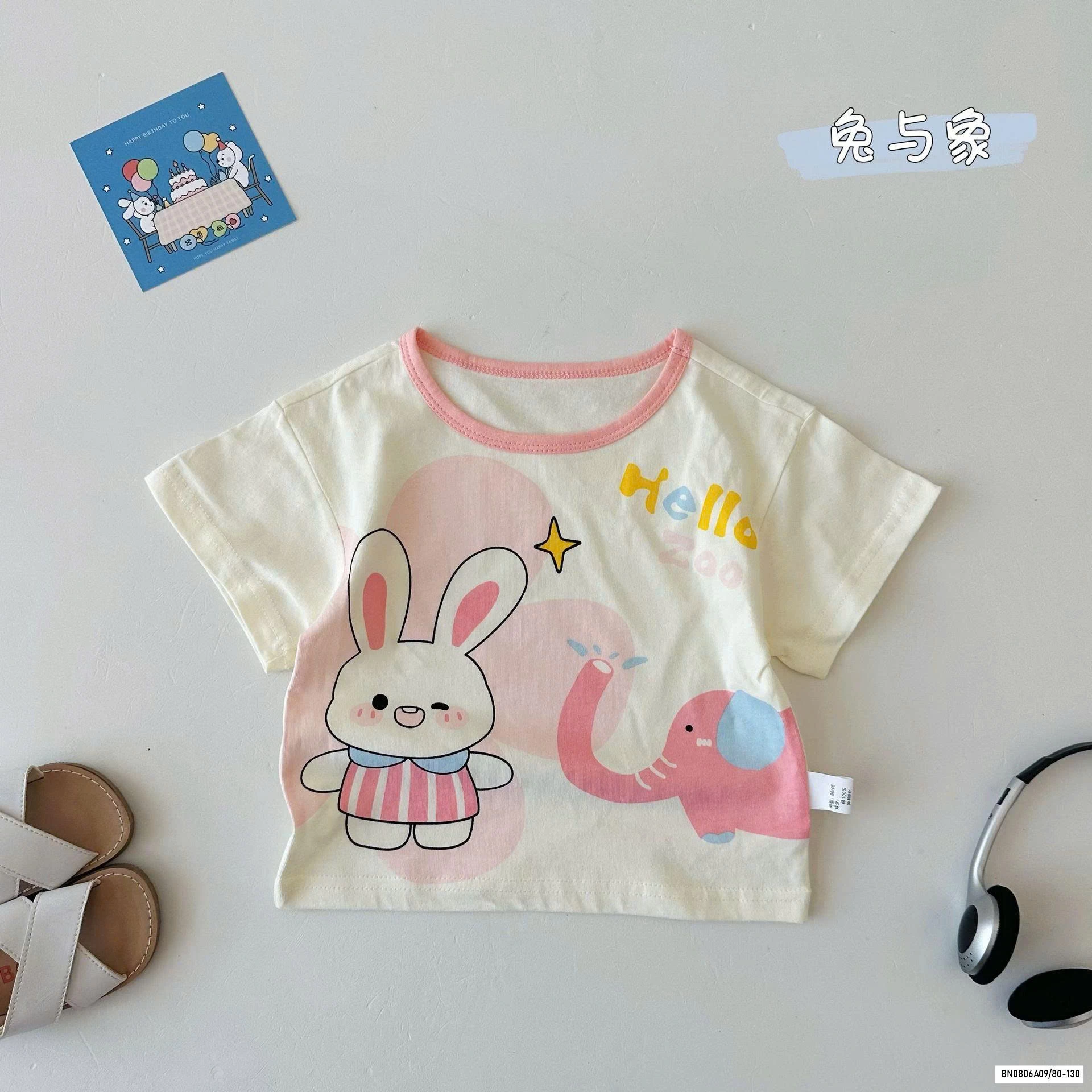 ÁO THUN IN HÌNH THÚ CƯNG