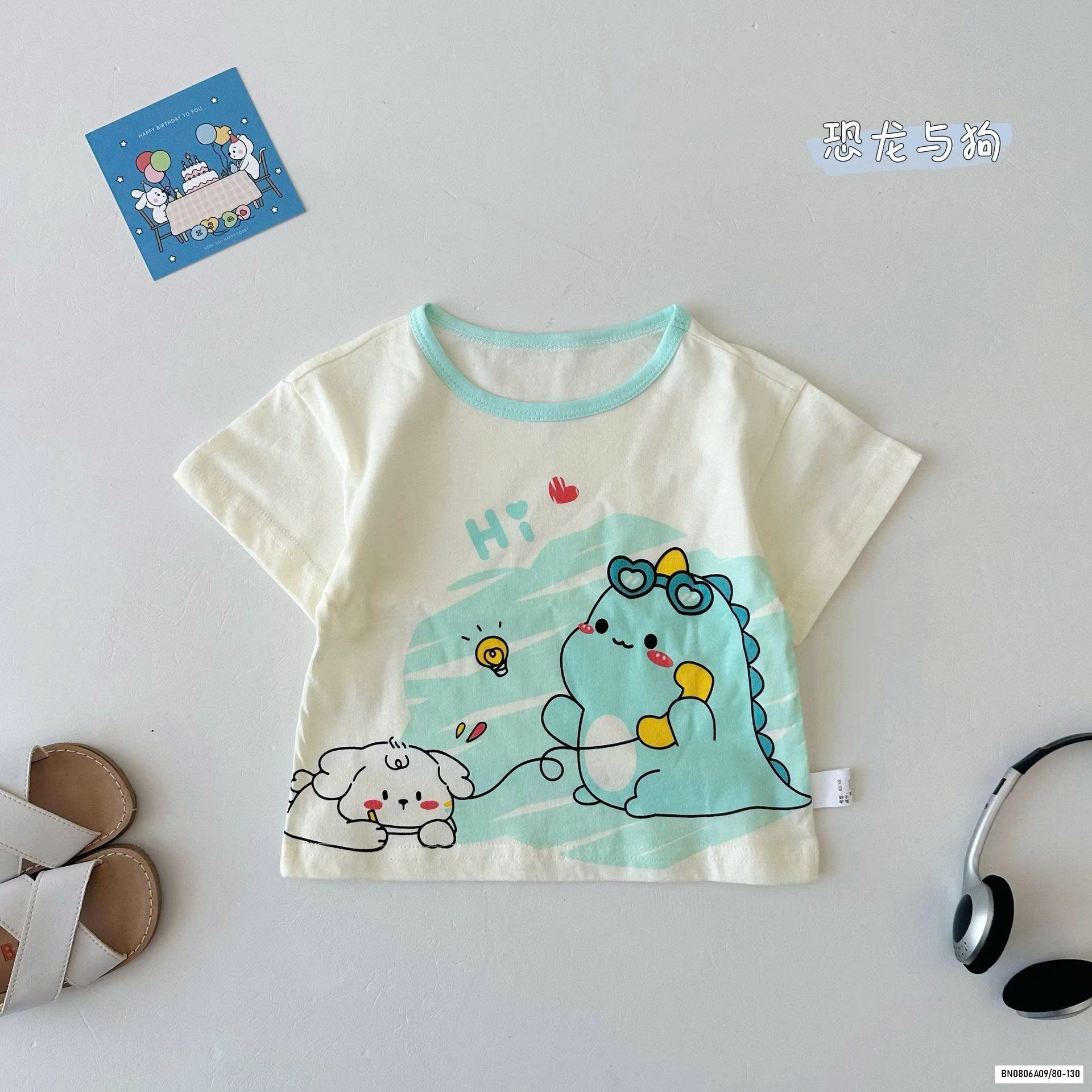 ÁO THUN IN HÌNH THÚ CƯNG