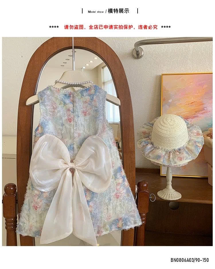 ĐẦM SUÔNG HOA NHÍ SANG CHẢNH