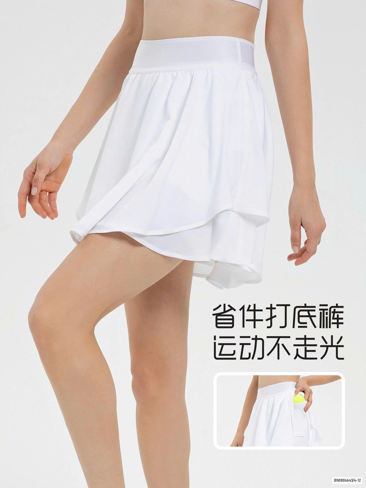 CV BỒNG TẬP GYM/PICKE